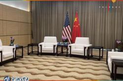 何立峰将访问英国并举行中美经贸磋商机制首次会议