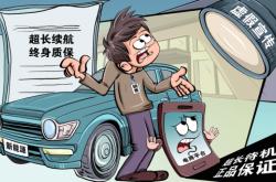 如何才能有效减少市场上的虚假宣传？律师建议加大惩处力度提高违法成本