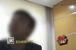00后名校毕业生私生活炸裂！月入1万，靠到处偷钱包3年内旅行120多次