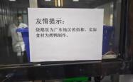 武汉一高校食堂称“烧鹅饭是广东俗称，食材为烤鸭”？广东多家烧鹅店：鸭是鸭鹅是鹅