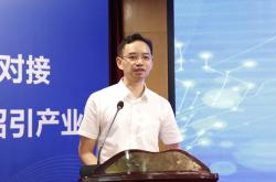 广西来宾市委常委、秘书长蒋卫生已任市委副书记