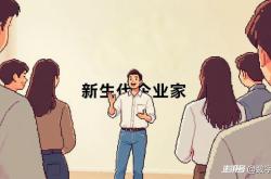 2025，科技圈“后浪崛起”之年？