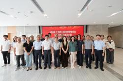 中国人民银行上海总部举办先进典型交流分享会暨“强国复兴 央行有我”主题宣传教育活动