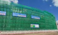 交通运输部对四川省凉山州G4216线宜金高速公路“5·16”盖梁模板支架垮塌事故挂牌督办
