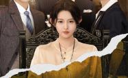 “十八岁太奶奶”驾到，这次她如何赢回一切？