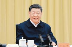 用中长期规划指导经济社会发展是我们党治国理政的一种重要方式