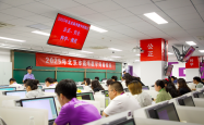 北京高考成绩6月25日发布，目前高考阅卷工作进展如何？