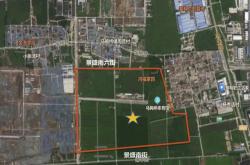 小米6.35亿北京拿地，或建设汽车工厂三期