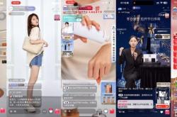 京东618的技术革命：数字人闯入直播间，智能体重构生产线