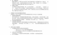 邓紫棋重制版歌曲被指侵权，蜂鸟音乐要求全网下架