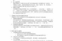 邓紫棋重制版歌曲被指侵权，蜂鸟音乐要求全网下架