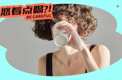 一口咖啡一口霉菌？知道真相的我坐不住了