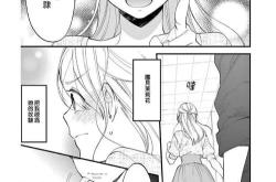 《黄书漫画：揭秘成人漫画的过去与现在》