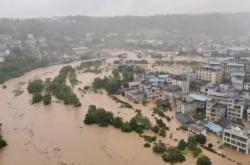湖南龙山县暴雨成灾致37名中考生缺考，一小区3人在地下车库失联