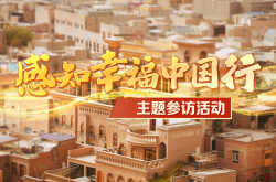 为少年球赛助阵、观优秀影片进校，30余位境内外网红大V将打卡新疆