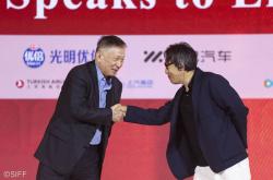 马伯庸：影视创作者最重要的工作，是在各式题材中找到“当下性”
