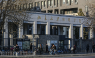 北大物理学院一连引进3名青年学者