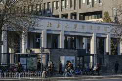 北大物理学院一连引进3名青年学者