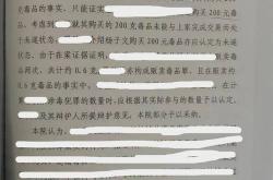 2024年至今检察机关批捕毒品犯罪5.3万余人，同比下降14%