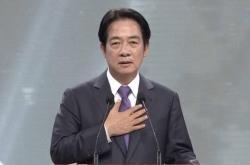 述评｜歪曲事实 违背法理——赖清德杜撰“台独”论述注定徒劳