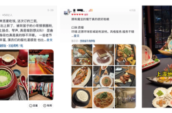 发榜60天，心动榜餐厅怎么样了？
