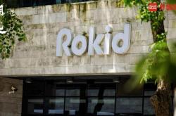 《潮起》对话Rokid创始人兼CEO祝铭明：眼里有光