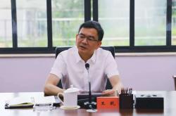 王乾出任四川省委社会工作部部长，省委常委靳磊不再兼任