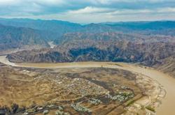 黄河黑山峡水利枢纽拟选址披露，拟用地总面积约119公顷