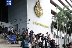 泰国前总理他信涉嫌冒犯君主罪案原告证人首次被传唤