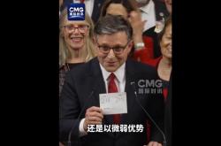 218：214，美众院通过“大而美”法案，民主党全部投反对票，两名共和党“反水”！特朗普：我将签署，届时F-35战机将飞跃白宫