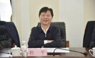杜平已任哈尔滨市卫健委党委书记，此前曾任五常市委书记