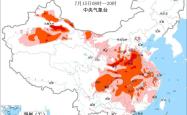 高温橙警：陕西、山西、河北、河南、山东等地局地或超40℃