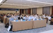 打破“永远50年”困局，聚变从“未来能源”愿景走向中国方案