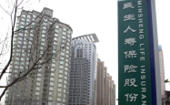 民生人寿浙江分公司被罚25万元，分公司总经理被警告并罚款5万元