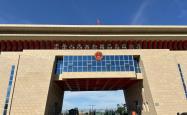巴克图口岸：古丝路焕新颜打造中亚开放新高地