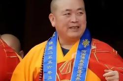 少林寺方丈释永信被曝带走接受调查，少林寺回应：近日没看到他，等官方消息