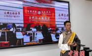 辉煌60年·我们的家园｜海拔3000多米的“一站式”便民服务什么样？西藏民众：很贴心