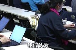 特朗普称不会为了和中国谈判而取消对华关税，外交部回应
