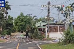 泰国和柬埔寨停火协议正式生效