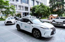 小马智行：与Uber达成战略合作，Robotaxi今年接入Uber平台