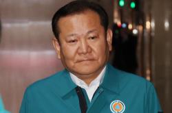 韩国法院发布对前行政安全部长官李祥敏的拘捕令