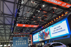 2025ChinaJoy探展：玩家对新游热情高涨，AI也走进了展区