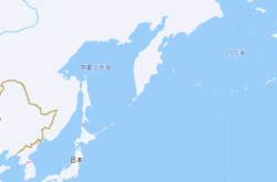 俄远东附近海域发生8.7级强震，驻日领馆紧急提醒防范海啸