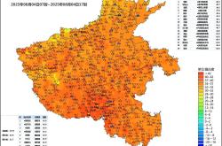 高温持续，河南今天47个县市区最高温大于40℃