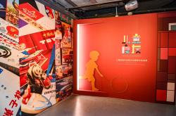 童年最心爱的那个玩具，你或许能在“儿童良友”展里找到