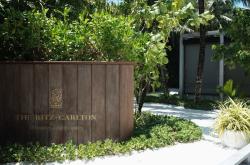 马尔代夫法里群岛丽思卡尔顿酒店推出多项体验，开启夏日海岛之旅 ｜文旅快讯
