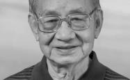 西藏自治区建筑勘察设计院首任院长陈开庆逝世，享年93岁