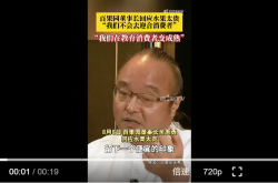 百果园水果太贵？董事长余惠勇回应：我们不会去迎合消费者，在教育消费者成熟