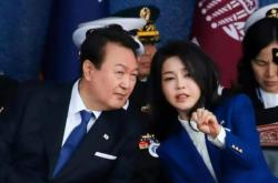 牛弹琴：韩国又创造了历史