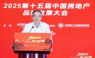 刘世锦：建议将较大规模国有权益资本划拨社保基金，五年可以新增需求8.3万亿